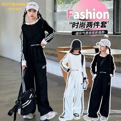 秒女児逸品2点セット
