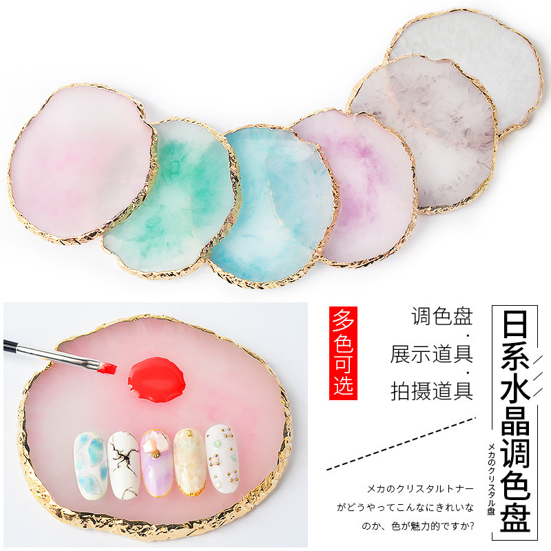 Cross-border beauty palette resin agate gold decorations painted palette nail display board tools wholesale