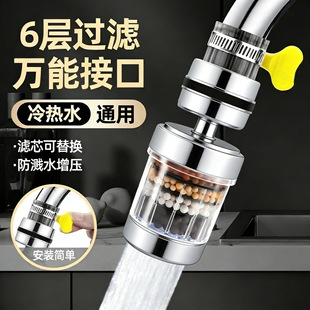 �N�����Rˮ���^���L���^�ԁ�ˮ�^�V��������������������������