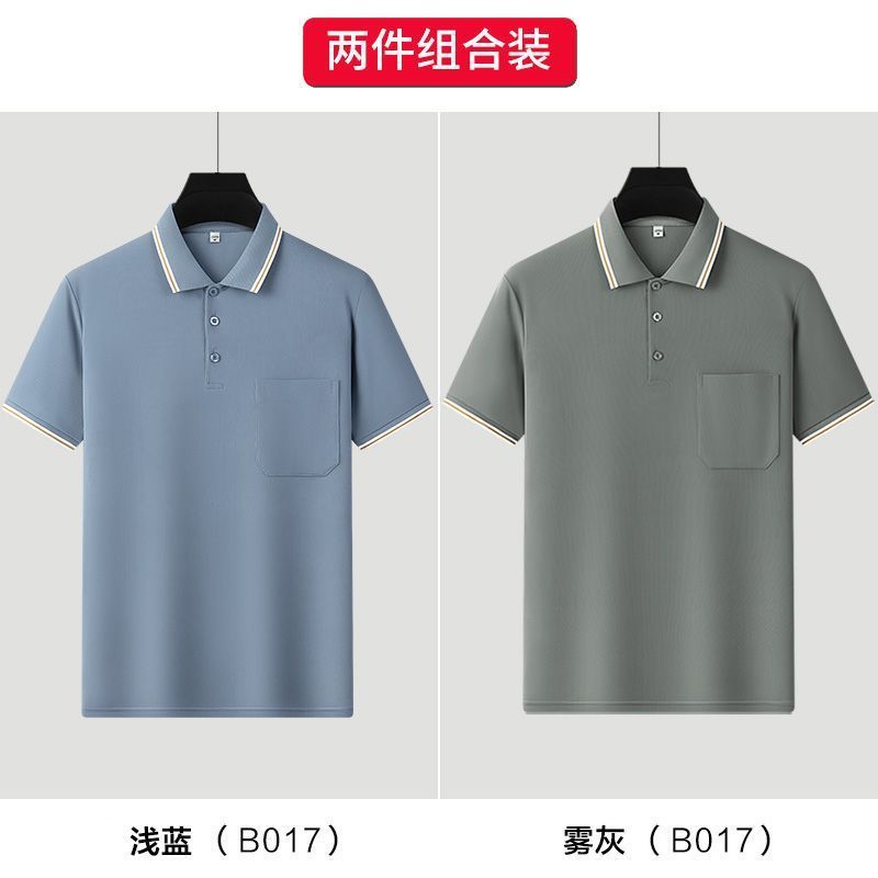 卸売りの新品の男性は半袖のtシャツのポケットのpoloシャツの速乾の氷の糸のお父さんをめくって高級な思いやりの夏を詰めます。|undefined