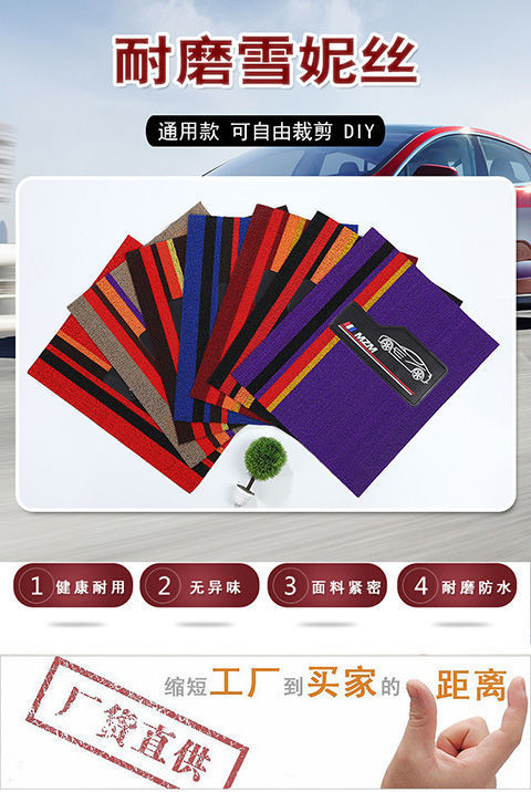 1d101dd5-96b6-40aa-9abc-7a462b353405.jpe