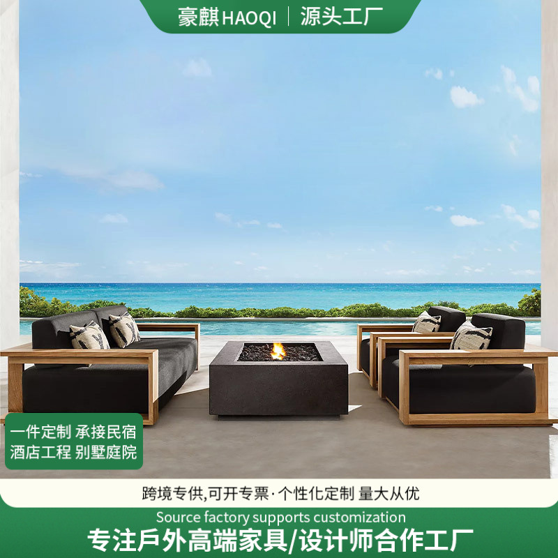 Outdoor Sofa Combination Courtyard Garden Anticorrosive Teak Furniture Hotel Homestay Log Living Room Leisure Solid Wood Sofa