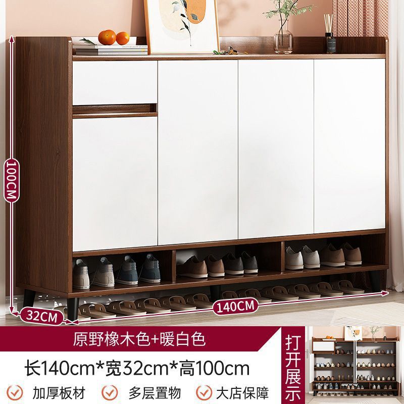 [두꺼운 판자, 문 4개, 서랍 1개] 와일드오크 컬러 140