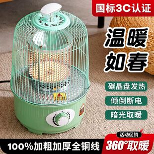 �¿��B�\����ȡů����t����ʡ�늿��t����̫ꖸ�Ч̼����ӟ�