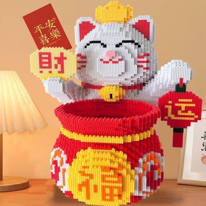 2025新款超大号福袋猫拼图摆件实体店摆件潮玩小颗粒积木玩具拼装|undefined