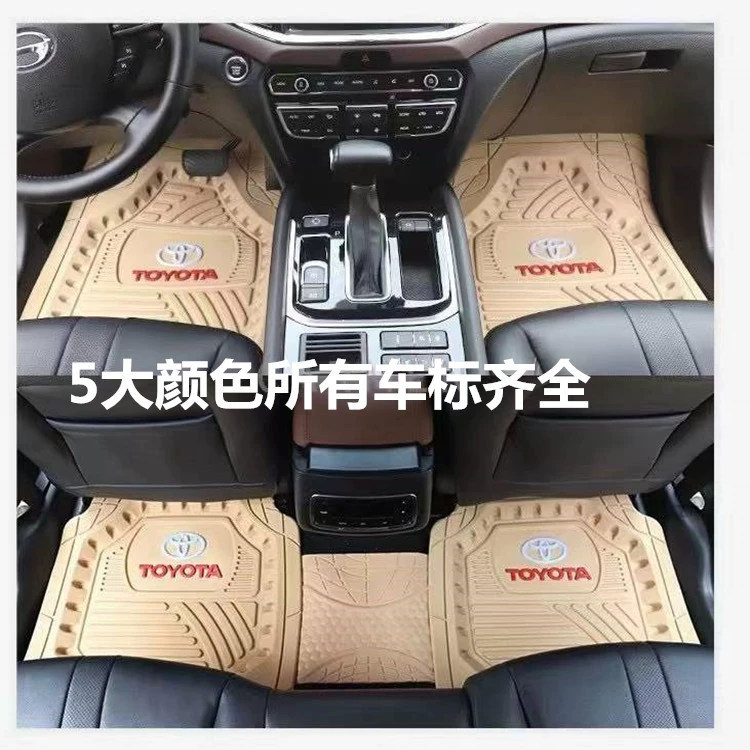 Универсальные автомобильные коврики из ПВХ с логотипом автомобиля, латексная резина в форме чаши, настраиваемые TPE-коврики с полным покрытием 360 градусов для трансграничной торговли