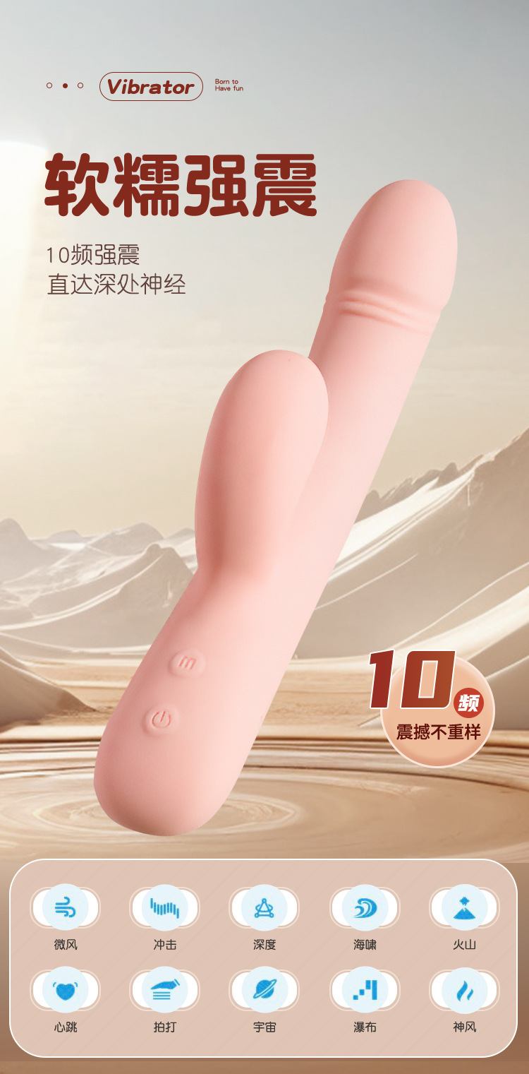 Jiuai Dual-Motor AV Vibrator Stick, Handheld Internal Massager, Pink ABS Body — detail image 3