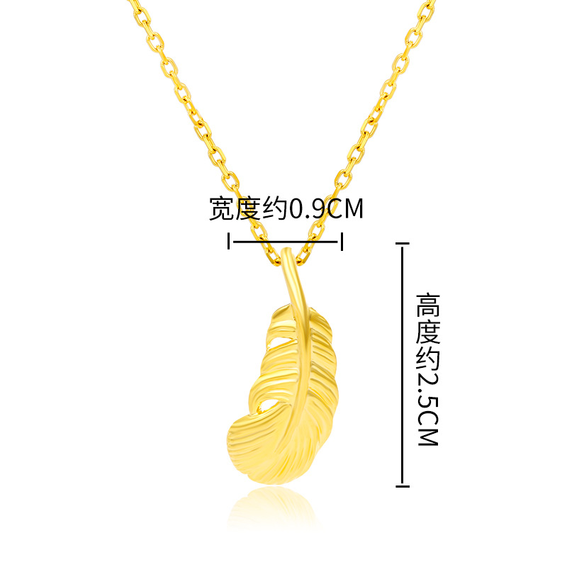 Colgante de plumas (sin cadena)