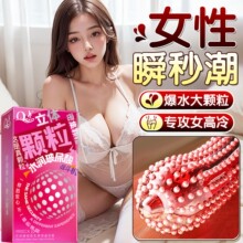 �ӕr�����׳־ó�����ȫ���w���������������ó��˷�����Ȥ����Ʒ