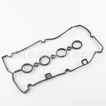 mѩm܇Tw| zܷ|55354237, 71-38166-00