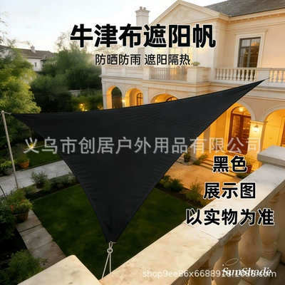 Shelter Carport Courtyard Rooftop Sun, Avtomobil yan çətirləri - black-triangle-210d-222m