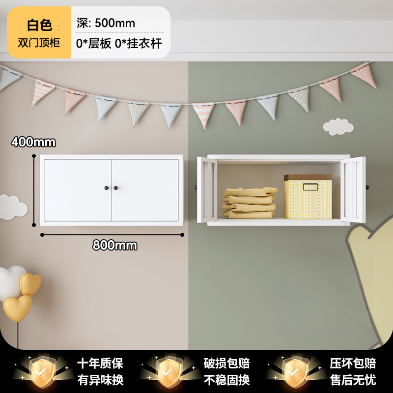 新款彩色铁艺衣柜家用卧室简易组装儿童衣橱卧室金属储物柜收纳柜|undefined
