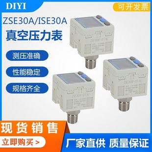 zse�≺���w����������ise30a-01-n-l-p-���@���������ؓ���_�P