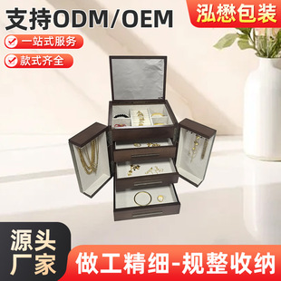 ����ľ���T�錚�����m���R���ָ�錚��ľ�|���ӳ��ʽ�錚��