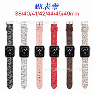 AppleWatch strap leather brand Apple 44mm watch strap 42 soft leather pu letter 38mm