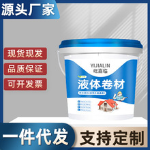 СͰ��ˮ�T���a©�z��픘���ѿp©ˮ�a©��ˮ�zҺ�w����KLS���l