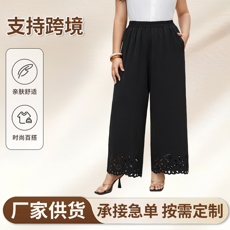 European and American Cross-Border Plus-Size Women's Casual Pants 2026 Spring/Summer Slim-Fit Fashion Floral Elastic Waist Wide-Leg Pants for Women