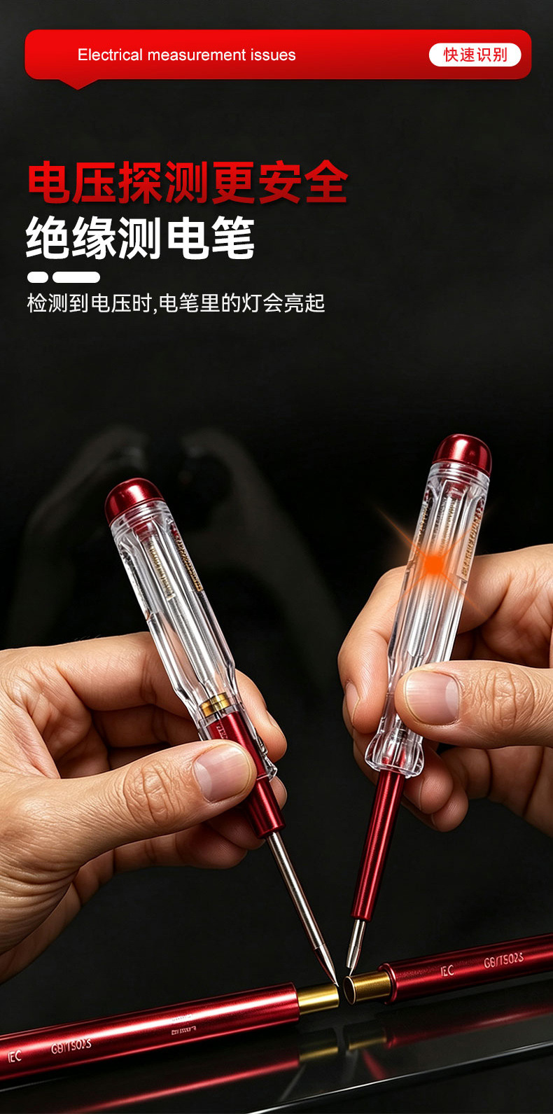 Insulated screwdriver set, Phillips head, high voltage resistant