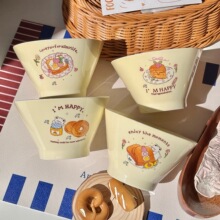 �������и��_�����2025�¿�Ӣ���մ����²ʿɐۿ�΢����������