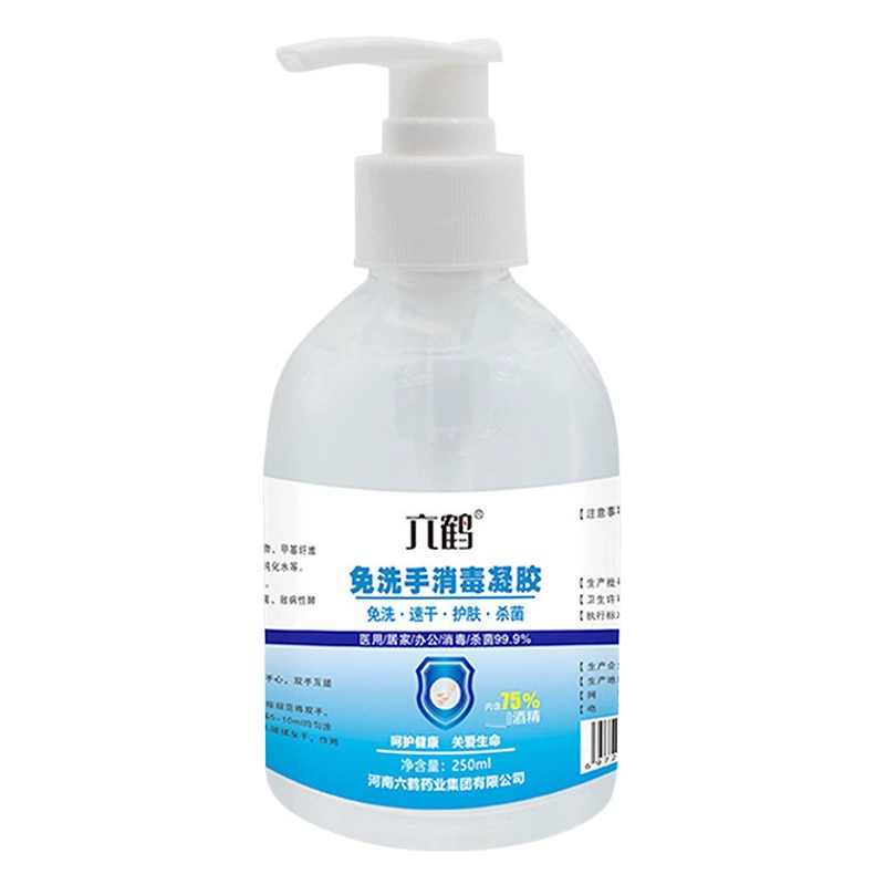 Гель для дезинфекции рук 250 мл, спирт 75%, портативный медицинский дезинфектор для рук, оптовая партия, индивидуальный заказ OEM