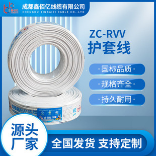 �ΰۃ|����RVV늾�2о3о46ƽ�����~�o�׾��ͻ���ȼ���ð�ɫܛ��
