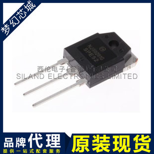 NJW0281G Brand Agent BJT and Dual Transistor Original BOM Order Agent