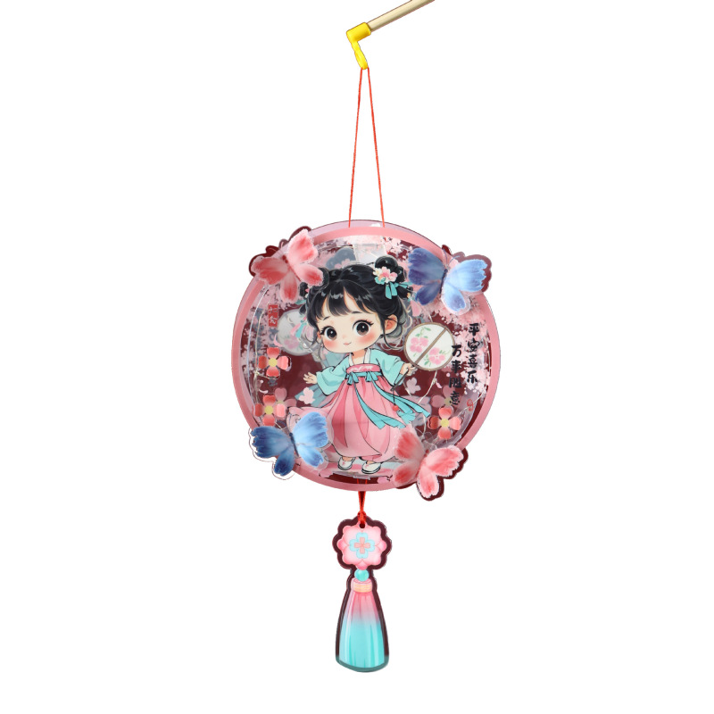 中秋节灯笼古风发光小灯笼儿童手提diy材料包兔子灯花灯宫灯礼品|undefined