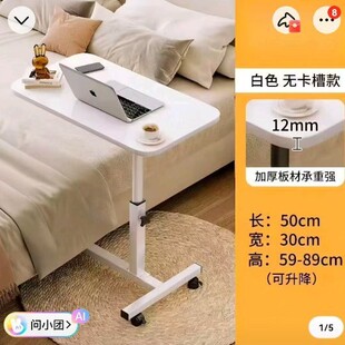 ���_ ��X��̨ʽ��������늸����Ӻ��ו����W�������k�������s