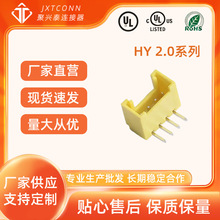 wafer���� �g�ࣺ2mm ���� DIP HYϵ�� 2P~16P ���d̩�B����
