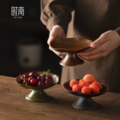 窑变中式高脚茶点盘小精致陶瓷水果盘复古茶室干果零食点心托盘