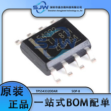 TPS54332DDAR ˿ӡ64332 ��װSOP-8 ��ѹ�� DC-DC��ԴоƬ ����IC
