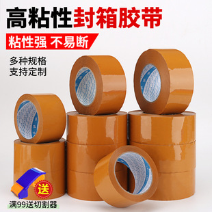 ���ƿ��f������Sɫ�����z���z����팒������2-4-5-6-8�� 100��