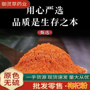 �S�ҹ�����轷�ʳƷ�������|��ā���c���ڲ�ֵ��Ʒ�L�B�������خa