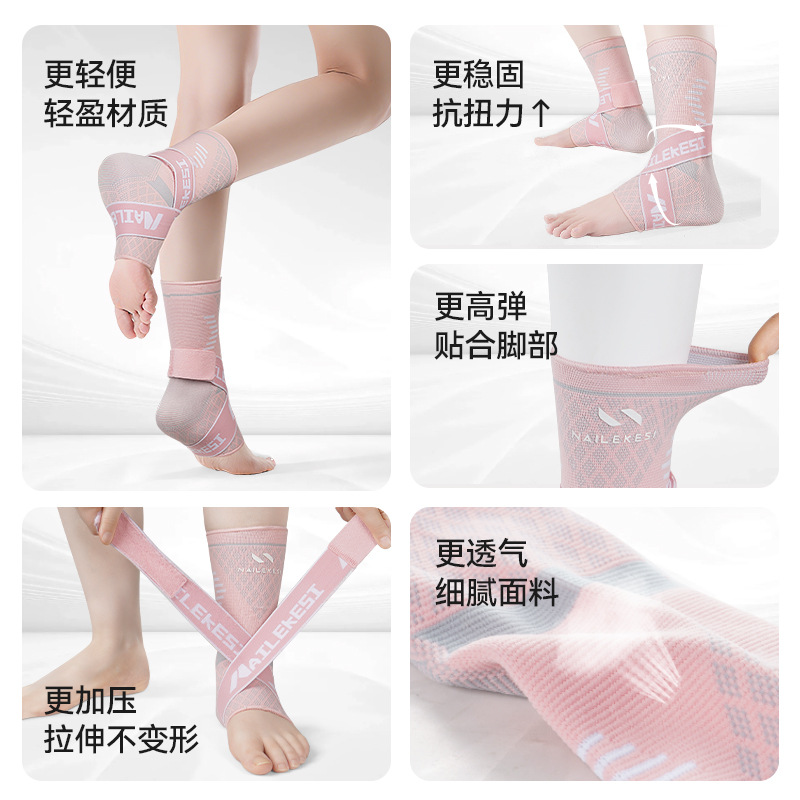 Protector de tobillo deportivo, vendaje para correr, protector de muñeca profesional de fútbol femenino, protector de tobillo de baloncesto, esguince transpirable de verano