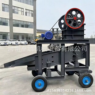 ����С��5-20tph�����ʽ����C�Y��һ�w�C�����ҽ��Bʯ����ʯ�C