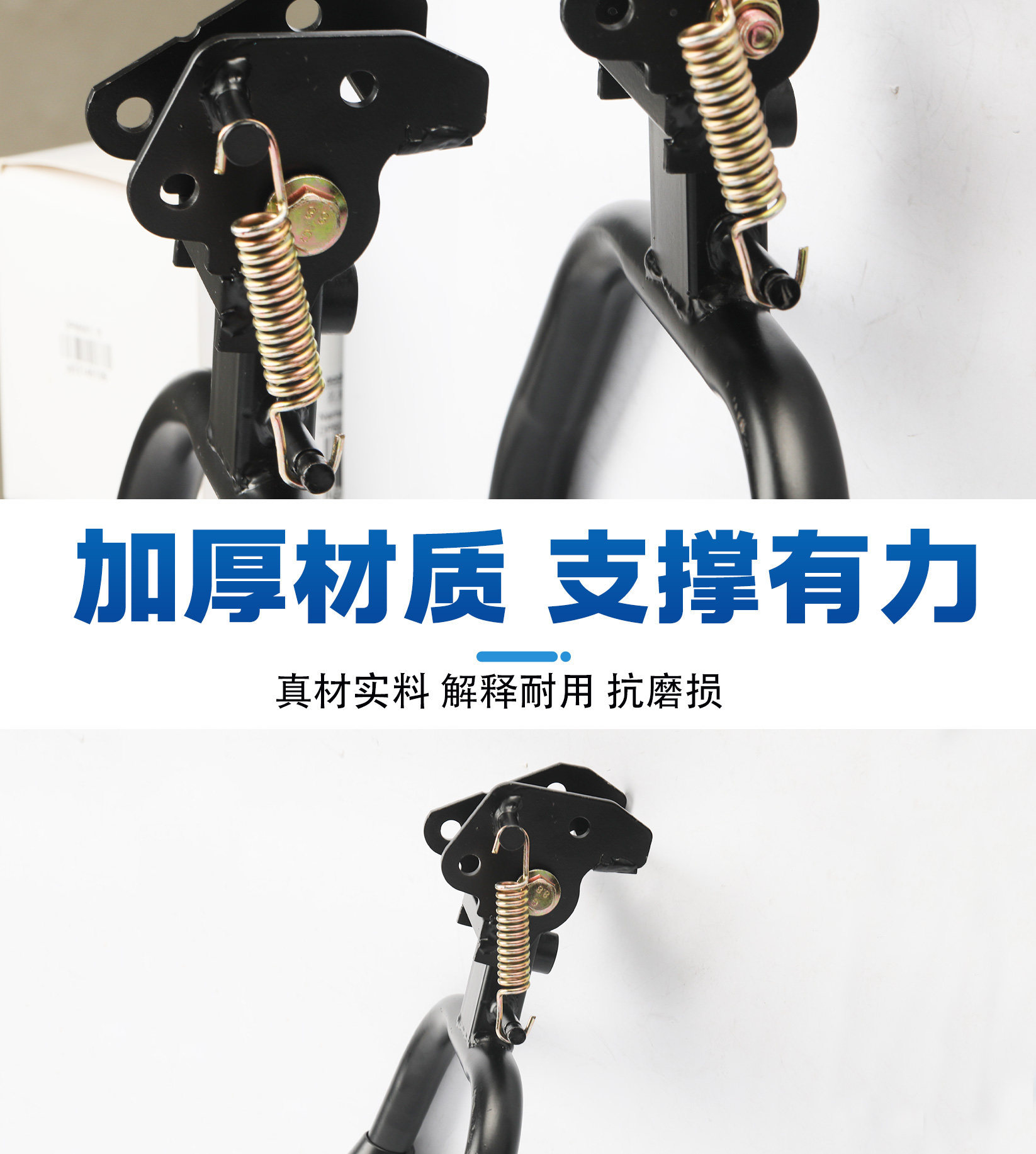 Suitable for Ninebot F Series/Bmax Series, Double-Sided Center Support, Non-Damaging Modification, Stable and Reinforced Kickstand