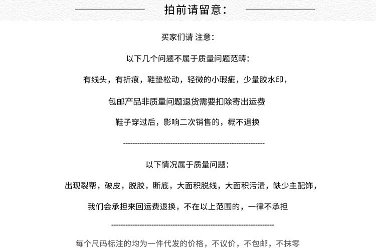 男童皮鞋春秋新款1-16岁儿童软底单鞋女童英伦风纯色小皮鞋批发详情1