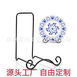 外贸铁艺支架金属卷轴展示架画架金属碗展示架装饰碟图片展示画