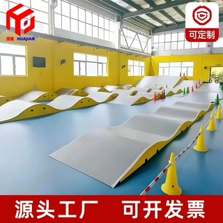 陆冲滑板场地施工厂家定制小轮自行车赛道坡道具平衡车波浪泵道