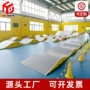 定制施工波浪场地滑板