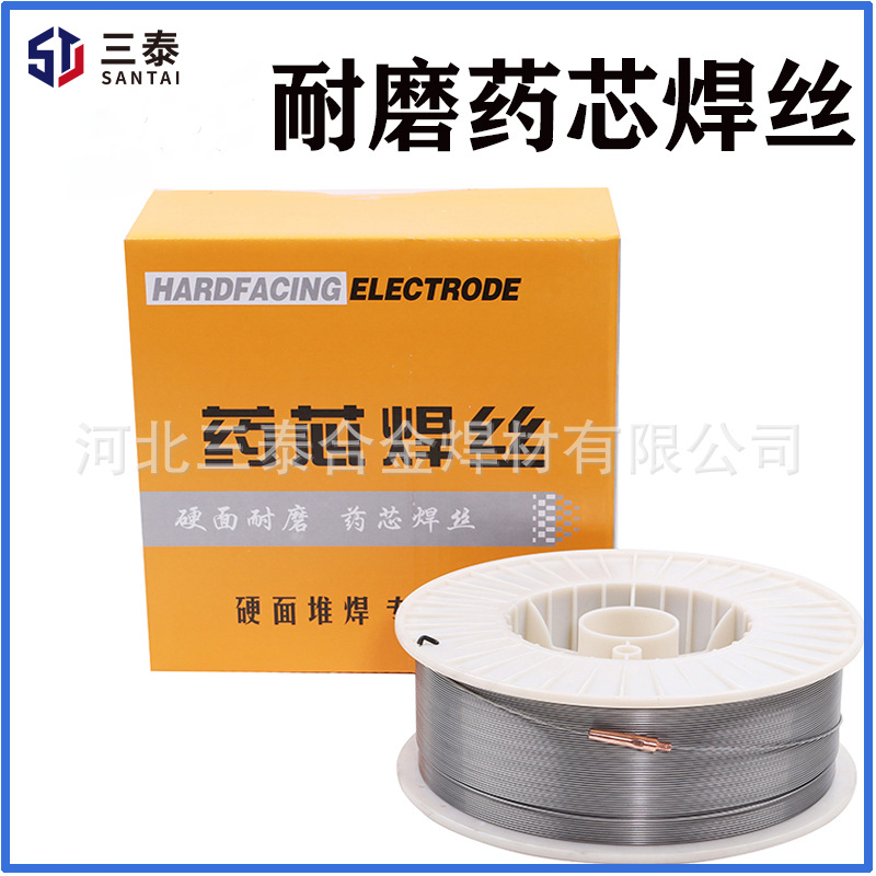 堆焊高硬度耐磨药芯焊丝YD112/YD132/YD172/YD212/YD256/YD258