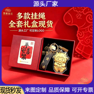 ���999���X��С���S���� ��Ƭ�����Ф��耳׿۹�˾�YƷ���ֶY
