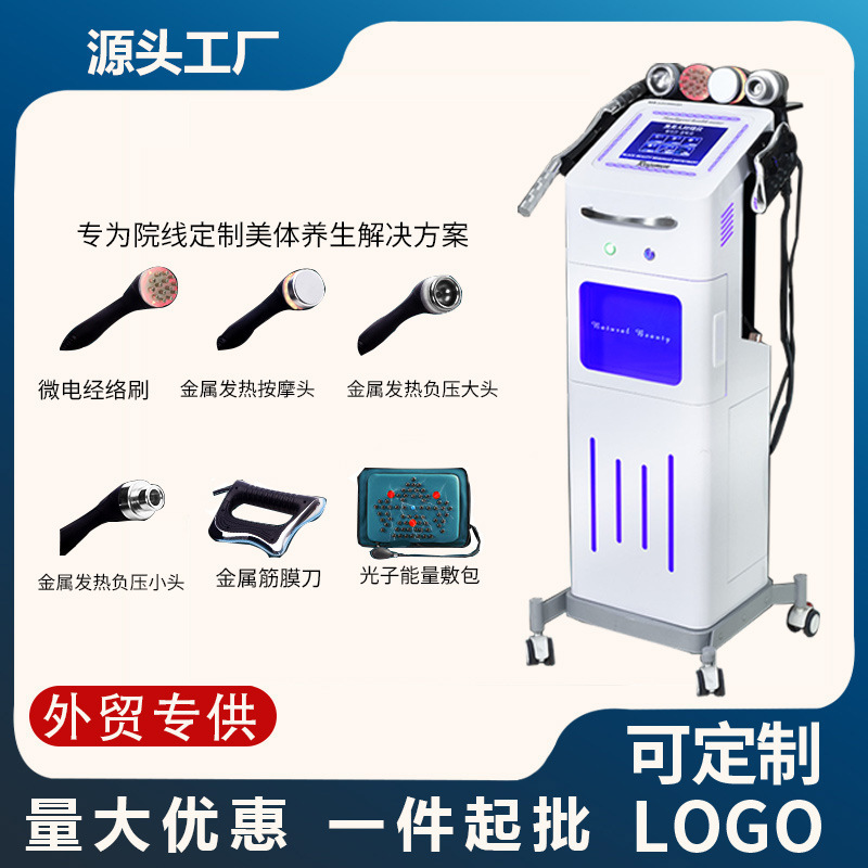筋膜電気療法、体の経絡の疏通、痧吸い、カッピング、湿気と冷気の排出、筋棒、理学療法機器、マッサージ|undefined