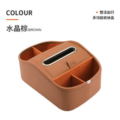 Car storage bag/box – armrest box storage box front - leather-brown