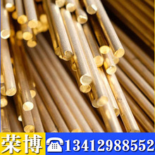 铝青铜QAl9-4铝青铜棒 QAl9-4铝青铜板 规格齐全 欢迎来电咨询