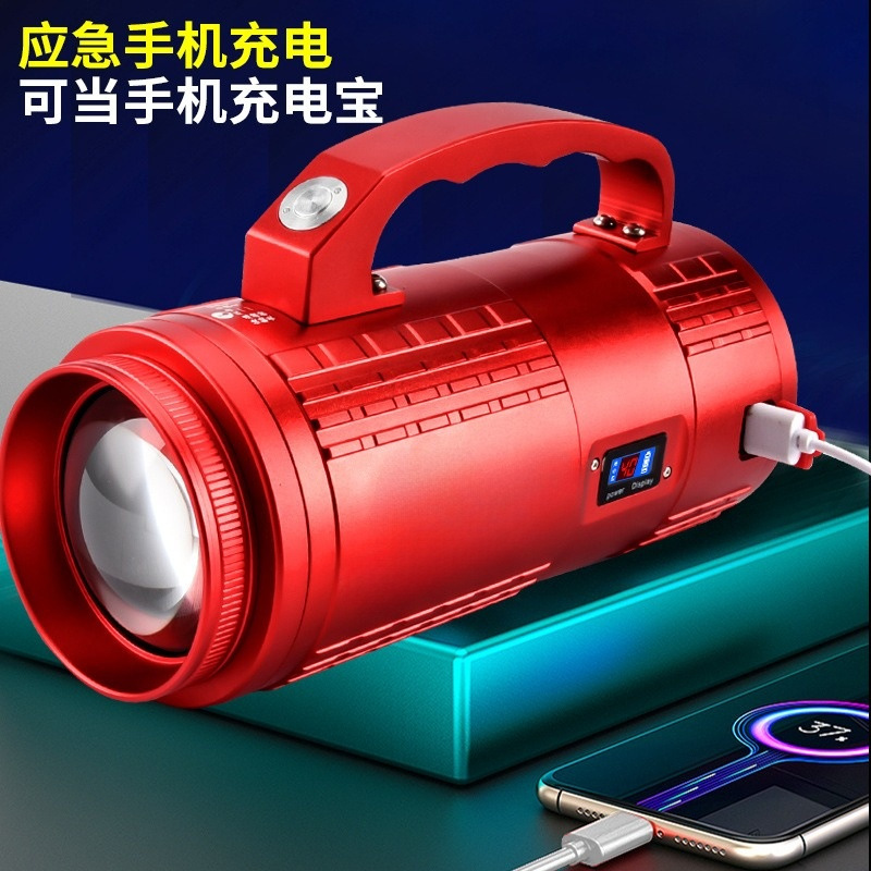 Nueva luz de pesca transfronteriza, luz de pesca nocturna, enfoque ajustable, fuente de luz de cuatro colores, luz de pesca de alta potencia, luz de pesca en plataforma, equipo de pesca en balsa