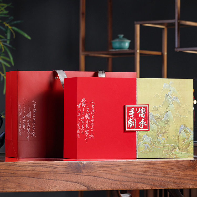 大红袍茶叶包装盒空礼盒高档通用古树红茶金骏眉绿茶礼盒装空盒