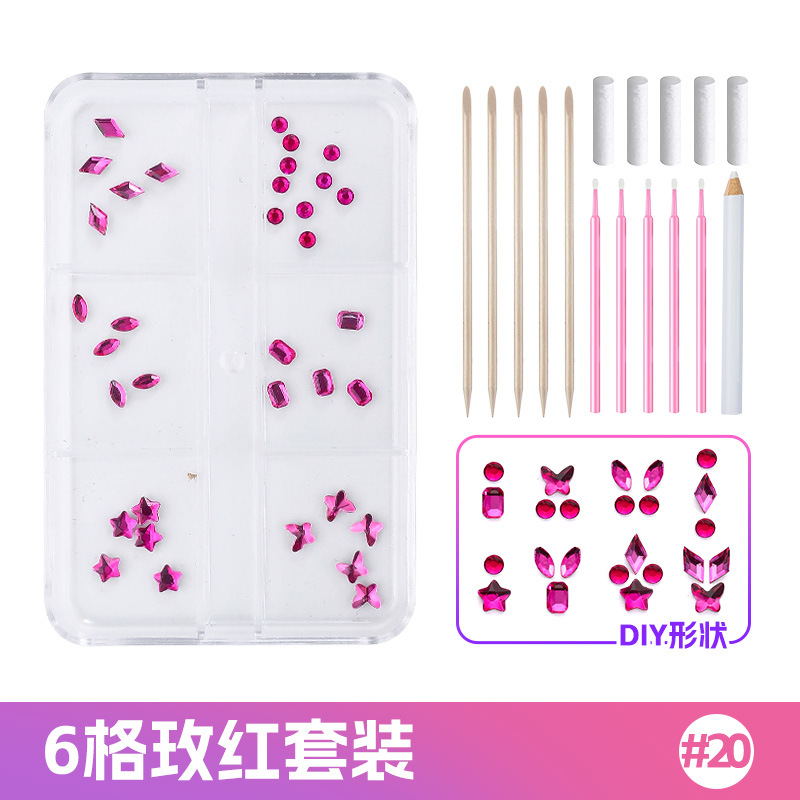 N0.20 로즈 레드 6 그리드 치과용 드릴 세트 [접착제 없음]