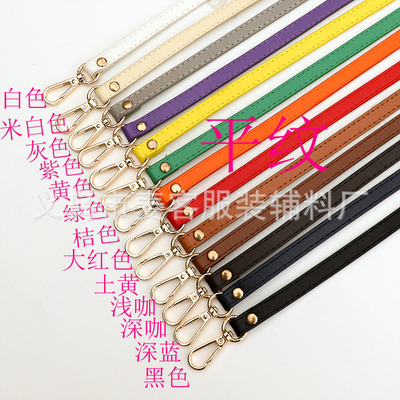 Adjustable 120Cmx1.2Cm Women's Bag Strap with Crossbody Pu Long Bag Strap Shoulder Strap 50g