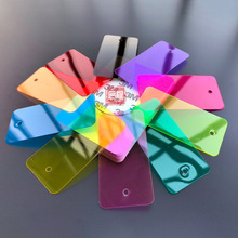 工厂直供PVC无色相框薄板a4彩色塑胶硬质片材红黄蓝塑料片彩透明